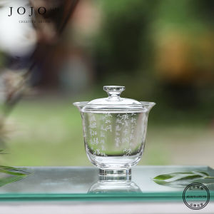 ZiQuanJian JOJOS L. PD. High Borosilicate Glass Cover Bowl Transparent Tea Brewing Bowl Vintage Style Handmade Heat Resistant