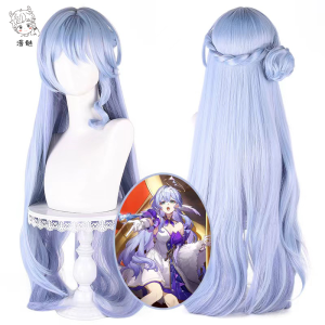 Long Female Cosplay Wig Separate Body Bird of Paradise Fake Hair Prop Ready Made Game Character Costume Accessory