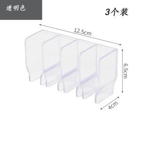 Baqi Bathroom Wall Mounted Multi-Function Storage Rack No Drilling Required Toothpaste Drainage Fixed Device Cosmetic Shelf