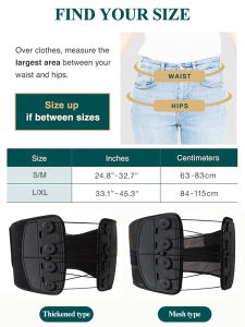 Drawstring Waist Support Belt For Fitness And Lumbar Spine Adjustable Back Support Belt Back Pain Relief