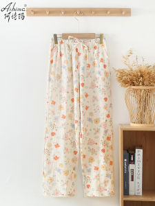 กางเกงนอนผ้าฝ้ายแท้สองชั้นสำหรับผู้หญิง กางเกงขายาว ฤดูใบไม้ผลิและฤดูร้อน สไตล์การ์ตูนน่ารัก ใส่ในบ้าน กางเกงขายาวผ้าฝ้ายแบบลำลอง ฤดูร้อน