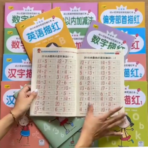 Children’s Chinese & English Tracing Workbook/Activity Book Set – Early Learning Writing Practice (Math Pinyin Words)
