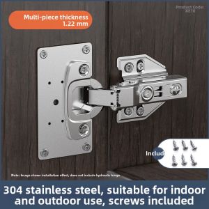 JIAYUN | Stainless Repair Plate for Cabinet Hinge