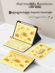 Q-BOSS | New Bluetooth Keyboard Friendly Tablet Case 1 Slot for Pen