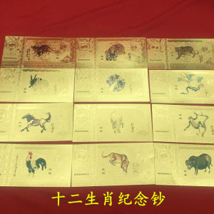 2025 Snake Year Commemorative Currency Gold Foil Colorful Hundred Dollar Bills Lucky Money Envelope Festival Gift