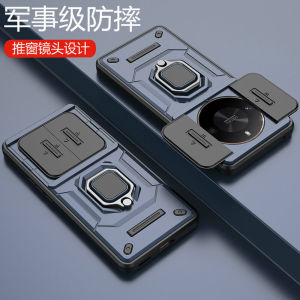 Honor X50GT Phone Case Silicone Matte Finish Protective Cover for Men And Women with Lens Protection Anti-Fall Soft Shell