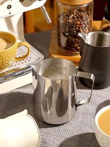 เหยือกตีฟองนม เหยือกตีฟองนม สเตนเลส สําหรับชงกาแฟ เครื่องดื่ม ขนาด 350 มล.