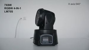 Big Dipper Stage Lights LED 7*8W RGBW Moving Head Par Lights LM70s