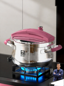 KBH | Explosion-Proof Pressure Cooker All Stove Types