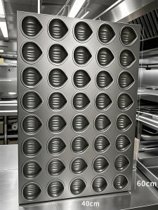 AMW | Almond Cake Molds 12-Piece Set