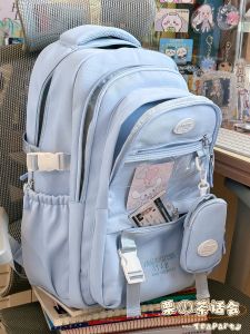 KDMILD | College Style Versatile Laptop Backpack