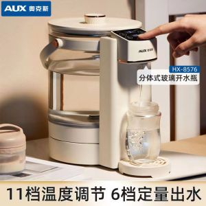 AUX thermostatic kettle home glass electric hot water bottle intelligent kettle automatic boiling water insulation one
