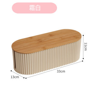 Home Organization Cable Storage Box Power Strip Wire Sorting Holder Bedroom Cable Management Container Electric Wire Organizer
