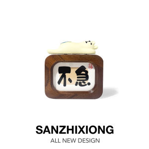 SANZHIXIONG | Car Air Freshener
