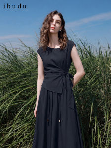 3COLOUR·S | Summer New Strap Split A-Line Skirt and Top Set