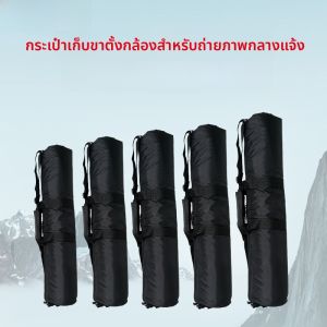 NiYi Focus | กระเป๋าถือกล้องรูปถ่ายแบบพกพาพร้อมขาตั้งกล้องแบบหนาสำหรับการถ่ายภาพแบบถ่ายทอดสดจากโทรศัพท์มือถือและลำโพงแบบพกพา