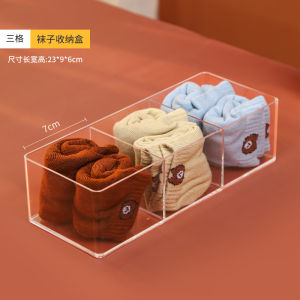 Panty Socks Storage Box Underwear Material Compartment For Home Transparent Drawer Divider Wardrobe Finishing Box Handy Gadget
