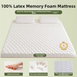 Yuzhaolin | Latex Memory Foam Pad 180x200cm