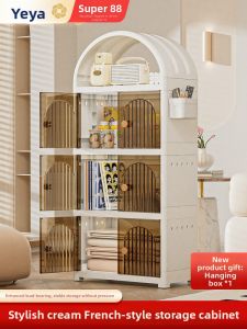 YEYA | Kệ Lưu Trữ Chống Bụi Phong Cách Hiện Đại Tối Giản Cho Trẻ Em
