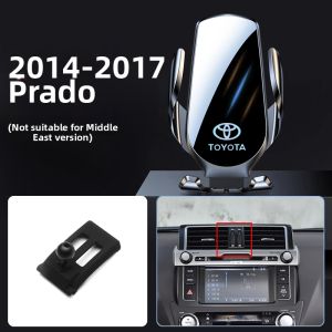 BSHTIR | Toyota Prado Navigation & Decorative Car Phone Holder