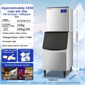 Crescent Shaped Commercial Ice Maker
