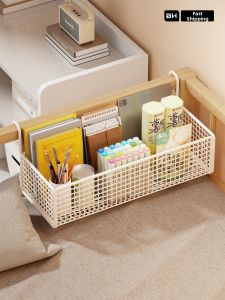 MUGG | Bedside Hanging Basket Organizer