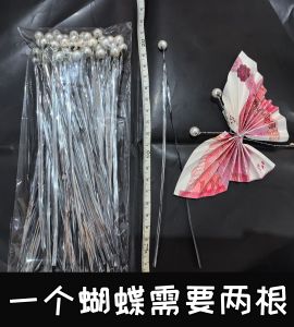 Butterfly Flower Material DIY Flower Art Decorations Iron Wire Pearl Bouquet Finished Product Flower Heart Making Kit