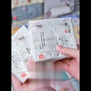 MI-C924 Tissue Karakter Lucu Isi 120 Lembar Sekali Pakai / Tisu Kering Bermotif 120 Sheets 3 Ply