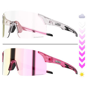 SCVCN Photochromic frames Cycling Sunglasses UV400 Cycling Glasses Bicycle Eyewear Sunglasses Outdoor Sports MTB Bike equipment