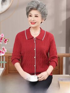 DTHN | Grandmas Autumn Fashion Open Cardigan Loose Knitted Top For 60 Years Old And Above Women Elderly Ladies Spring Autumn Outerwear