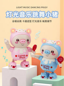 Đồ Chơi Giáo Dục Sớm Cho Trẻ Em 0-1 Tuổi Đồ Chơi Robot Con Lợn Nhảy Và Hát Cho Bé Trai Và Bé Gái Đồ Chơi Điện Tử Cho Trẻ Em Từ 3-14 Tuổi