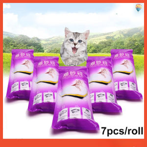7Pcs/Roll Drawstring Thick Pet Cats Litter Pan Bag Liner Pouch Cleaning Supplies