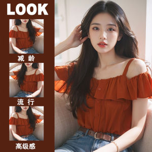 Retro Hong Kong Style Womens Shirt Red Lace Trim Sweet And Spicy Top Summer French Style Silk Straight Tube Commute Fashion