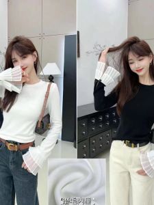 Áo Thun Nữ Tay Dài Cổ Tròn Thường Ngày Mùa Đông Mềm Mại Như Đám Mây Nối Dài Bằng Vải Voan Pha Trộn