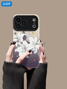 UGP | Liquid Soft Gel Gradient Purple Shockproof Full Cover Phone Case