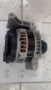 Máy phát điện MG HS Bản Trung