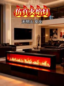 YOULIMEIJIA | Flame Imitation Mood Light Minimalist Tabletop Decor