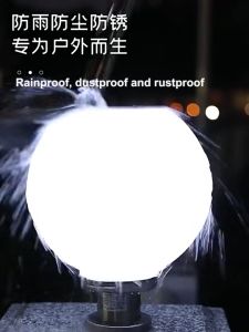 โคมไฟหัวเสา ไฟหัวเสา ไฟโซล่าเซลล์ ไฟLED เปิดปิดอัตโนมัติ ปรับได้ 2 สี  ไฟติดหัวเสา ไฟเสา โคมไฟ โคมไฟโซล่าเซลล์