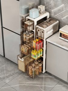 XINGYOU | Multifunctional Drawer-style Narrow Space Organizer
