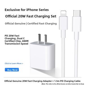 YUSHAN | 45W Fast Charge Compatible Apple 16 Charger Head iPhone 15 Pro Max Phone Official Genuine PD30W Data Cable iPad Set 13 Gallium Nitride 14 Original 20W Set