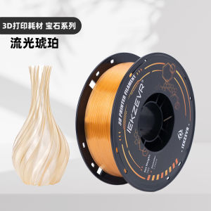 3D Printing PETG Materials 1.75mm Crystal Core Imprint Series Iekzevr Epson Compatible Office Equipment Consumables