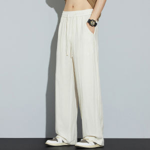 Summer Thin Quick Dry Straight Leg Trousers