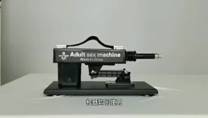 110V/220V Mini Telescopic Linear Actuator 3XLR 45mm Stroke Variable Speed Reciprocating Mechanism Connector DIY Machine