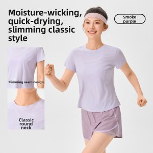 361° | Quick-drying Running Fitness Yoga T-shirt