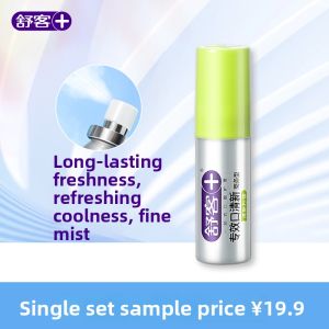 Saky | Fresh Breath Oral Spray Anti-Oral Odor Portable Saky