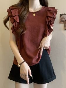 AIYITI | French Elegant Slimming Shirt