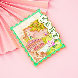 Shandong Jinan Metal Sandflowing Fridge Magnet View Pavilion Baotu Spring Scenic Area Daming Lake Bank Thousand Mountain Fridge Magnet