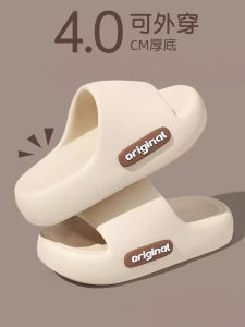 รองเท้าแตะ EVA แบบสวมสบายสำหรับกลางแจ้งและในบ้านสำหรับผู้ชายและผู้หญิงในช่วงฤดูร้อน รองเท้าแตะแบบสวมสบาย รองเท้าแตะแบบสองทาง รองเท้าแตะแบบทนทานต่อการสึกหรอ
