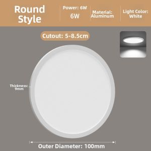 YUEHUI | Adjustable Ultra-thin LED Panel Light 6 inch