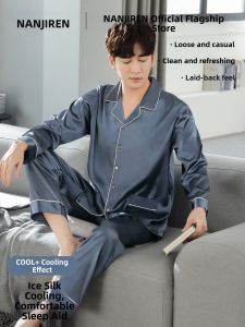 Nanjiren | Icy Silk Thin Long Sleeve Pyjama Set